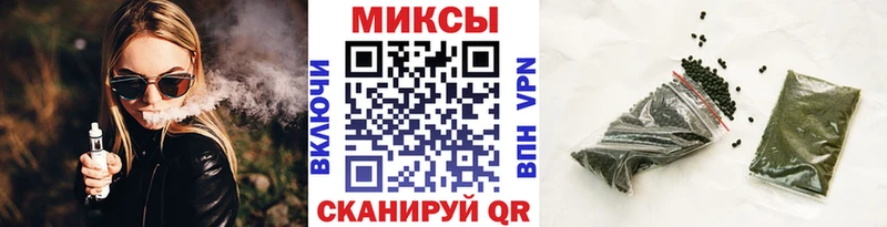 Бутират буратино  Ревда 