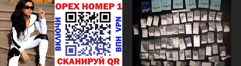 COCAIN Перу  купить наркоту  Ревда 