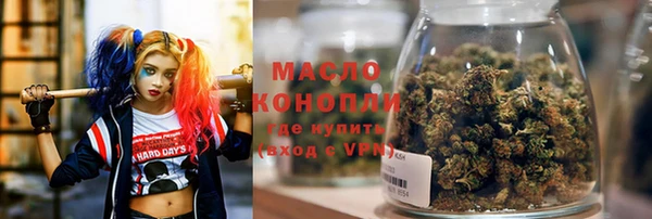 прущие крисы Алексеевка