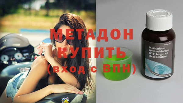 меф VHQ Алзамай