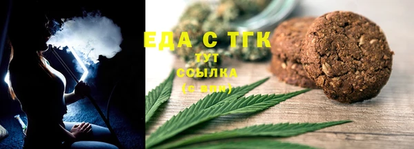 прущие крисы Алексеевка