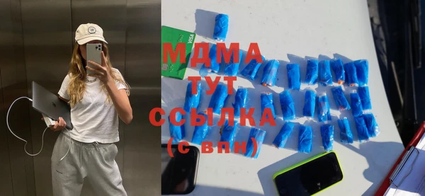 меф VHQ Алзамай