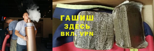 mix Алексин
