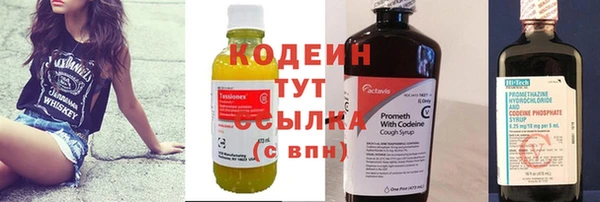 меф VHQ Алзамай