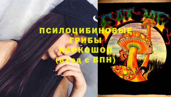 меф VHQ Алзамай