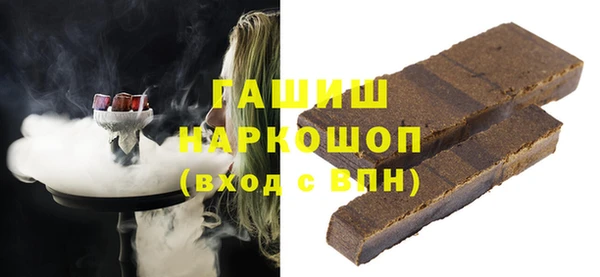 меф VHQ Алзамай