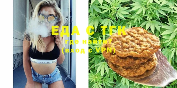 меф VHQ Алзамай