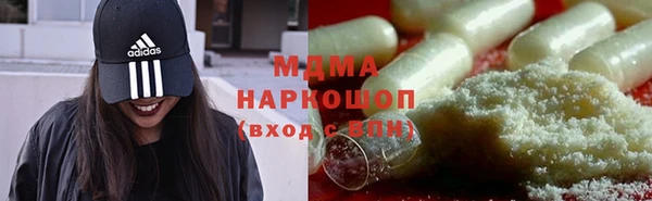 mix Алексин