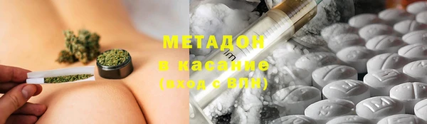mix Алексин
