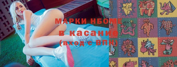 mix Алексин