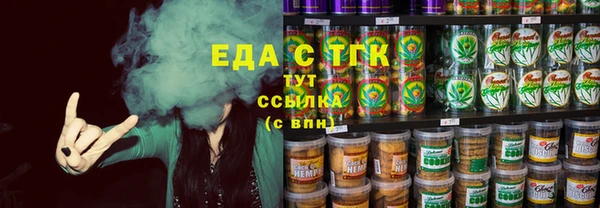 меф VHQ Алзамай