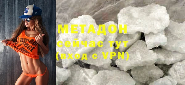mix Алексин