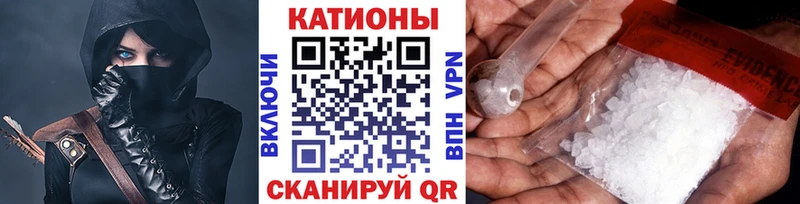 Меф mephedrone Ревда