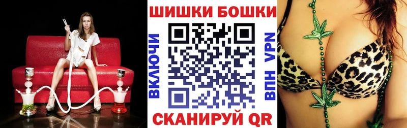 Конопля тримм  Ревда 